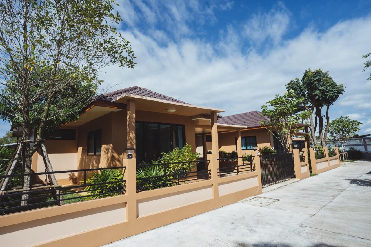 Baan Nern Khao Pattaya *